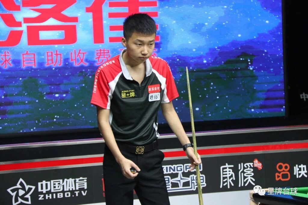 栏上节奏 栏上节奏