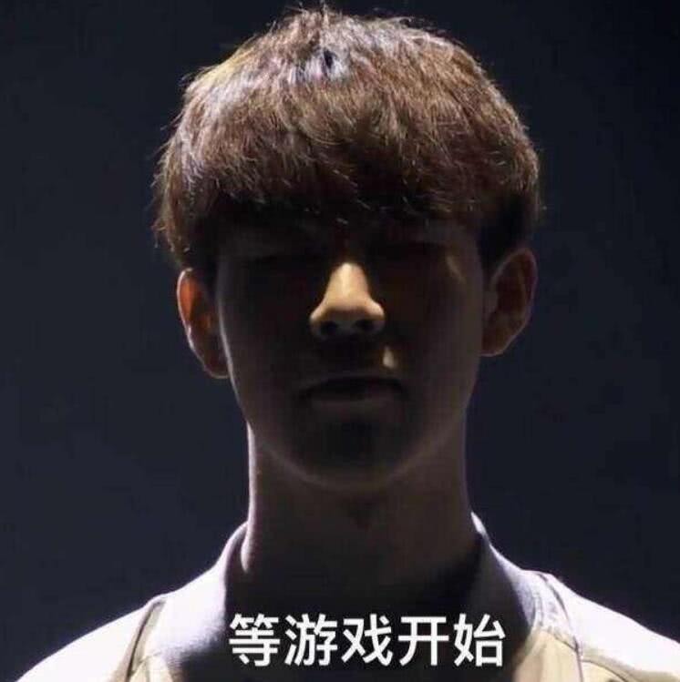 的打法有了