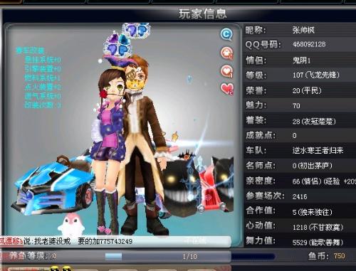 提醒强拉打 提醒强拉打